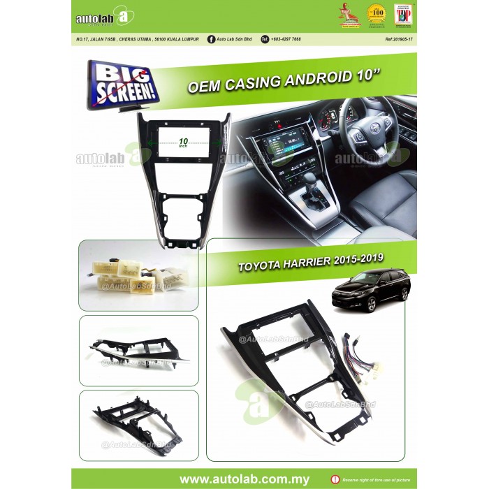 Big Screen Casing Android - Toyota Harrier (XU60) 2015-2019 (10inch)